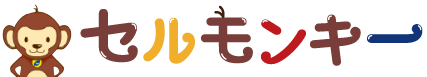 セルモンキー（celmonky）のロゴ